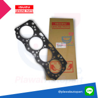 ราคา ปะเก็นฝาสูบ แท้ห้าง เบิกศูนย์ ISUZU D MAX ปี 2005 2012 4JJ 4JK สแตนดาร์ด หนา 1 15 mm 3ร่อง 8 98241039 0 (16278135843)