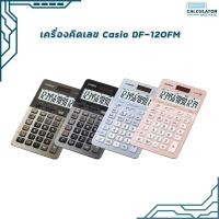 ราคา เครื่องคิดเลข Casio JS 40B 4สี เครื่องคิดเลขตั้งโต๊ะ Casio 14 หลัก ของแท้ ของใหม่ รับประกันจากศูนย์ 2 ปี มี สคบ ทุกชิ้น (20035222938)