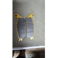 ราคา steed400 600 ผ้าเบรคหน้า (16164156574)