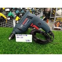 ราคา BOSCH สว่านไฟฟ้า 6 5 มิล GBM 320 (15963585733)