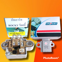 ราคา คัทเอาท์ไดชาร์จคัทเอาท์ไดชาร์จร็อคกี้ คัทเอาท์ SIUZU ROCKY 24 vยี่ห้อ UNIPOINT ใช้งานดี ราคาสุดคุ้ม (14855258692)