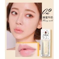 ราคา เบอร์นี่น้ำมันลิปบาล์มบำรุงริมฝีปากผึ้งลิปบาล์มบำรุงริมฝีปาก (12599235028)