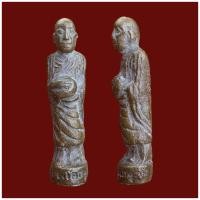 ราคา รูปเหมือนเนื้อทองฝาบาตร หลวงปู่ใหญ่ หลวงปู่เทพโลกอุดร ลงกรุนครจำปาสัก สปป ลาว (20174591245)