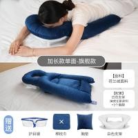 ราคา หมอนสำหรับนอนคว่ำจอเรตินาหมอนนอนสำหรับนอนคว่ำหลังการผ่าตัดตาและตาที่ใช้เฉพาะในการแพทย์ (17409393616)
