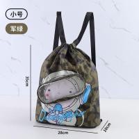 ราคา กระเป๋าว่ายน้ำเด็ก กระเป๋าใส่ชุดว่ายน้ำ กระเป๋าใส่ชุดว่ายน้ำเด็ก แยกส่วนเปียกและแห้ง กันน้ำ PVC ถุงใส่ชุดว่ายน้ำเปีย (17963968475)