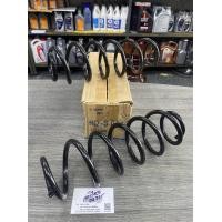 ราคา สปริงโช๊คอัพหลัง Honda Hrv คู่ละ (11397206902)