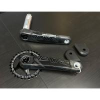 ราคา ขาจานเสือภูเขา RACEFACE Next R Crankset 30T 170MM วัสดุคาร์บอน (19803623012)