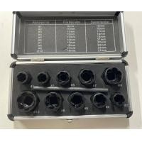 ราคา ชุดถอดเกลียวหัวน้อต 10ตัว ชุด ถอนน็อตหัวเสีย สำหรับถอดน็อตออก ชุดลูกบล็อกถอดเกลียว บล็อกถอดน็อตเสีย (8035060926)