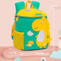 ราคา TH SUNRISE จัดส่ง 3 ถึง 5 วัน ผิวขาวกระเป๋านักเรียนเด็กอนุบาลกระเป๋าลายไดโนเสาร์ขนาดใหญ่ขนาดกลางและขนาดเล็กกระเป๋ากันหาย (19247620653)