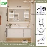 ราคา ตู้ห้องน้ำ ตู้กระจก อ่างล้างหน้ารวม ชุดรวม ชุดซักผ้า กระจกอัจฉริยะ (19665181456)