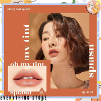 ราคา พร้อมส่งครบ 9 สี ของแท้ Oh My TInt Splash 3g โอ้ มาย ทิ้นท์ สแปลช ลิปน้ำตบ ละอองน้ำ OMTS ลิปสติก ลิปโอ้มายทินท์ ลิปโอ้มายทิ้นท์ ลิปทิ้น ติดทน (8888500262)