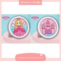 ราคา ติดเม็ดคริสตัล สติกเกอร์ สติกเกอร์เพชรคริสตัล Stickers จัดส่งฟรี ลายจุด diy แฮนด์เมด มีกาวในตัว ลายจุด แฮนด์เมด (20145700204)