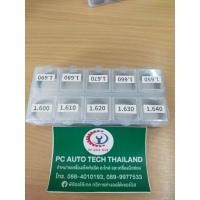 ราคา แผ่นชิม B27 ขนาด มีหลายไซส์เลือกได้เลยครับ แผ่นชิมคอยล์ หัวฉีดวีโก้ ดีแม็ก ชิมคอยล์ หัวฉีดDensoจำนวน1กล่อง (17960568159)