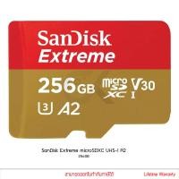 ราคา SanDisk Extreme microSDXC UHS I A2 32GB 64GB 128GB 256GB 400GB 512GB 1TB ประกันศูนย์ ตลอดอายุ (11583235352)
