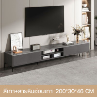 ราคา ชั้นวางของ ชั้นวางทีวี ชั้นอเนกประสงค์ โต๊ะวางทีวี โต๊ะตู้ทีวี ตู้วางทีวี ชั้นวางทีวีไม้ โต๊ะวางของโต๊ะวางทีวี วางทีวี55 65 นิ้วได้ (20366083933)