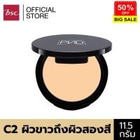 ราคา PND BSC Miracle Powder Foundation SPF30 PA+++ 11.5g