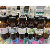 ราคา หัวเชื้อน้ำหอมแท้ ไม่ผสมแอลกอฮอล์ กลิ่น จากัว30 ml (423377592)