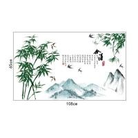 ราคา สติ๊กเกอร์ติดผนัง สติ๊กเกอร์แต่งบ้าน Wall Sticker PVC สติ๊กเกอร์ ต้นไม้ ตกแต่งบ้าน พร้อมส่ง Home Decor Wallpaper Decals Ready to Send in Thailand (10112175548)
