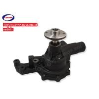 ราคา GMB ปั้มน้ำ TOYOTA DYNA BU6114B11B GWT 109A (554296304)