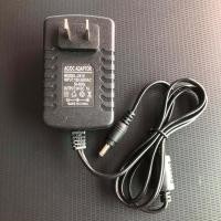 ราคา ส่งจากไทย ที่ชาร์จ อแดปเตอร์ เครื่องปั่นฟองนม 12V 15V และ 24V เครื่องตีฟองนม สายชาร์จแบต ที่ชาร์ต เครื่องปั่นนม ชา กาแฟ (10975830809)