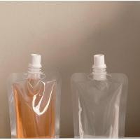 ราคา รีฟีล แอลกอฮอล์ refill alcohol กลิ่นหอมทุกกลิ่นเลย (15541019761)