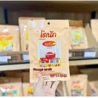 ราคา ตราโดนัท ผงปรุงรสวิงซ์แซ่บ ผงปรุงรสข้าวโพด ผงปรุงรสต้มยำ ผงปรุงรสชีส ผงปรุงรสบาร์บีคิว ผงปรุงรสปาปริก้า ผงปรุงรสฮอท สไปร์ซี่ (19419753827)