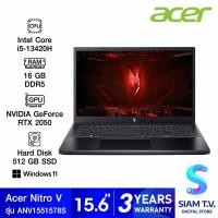 ราคา NOTEBOOK โน้ตบุ๊ค ACER NITRO V 15 ANV15 51 578S OBSIDIAN BLACK โดย สยามทีวี by Siam T V (21318071304)