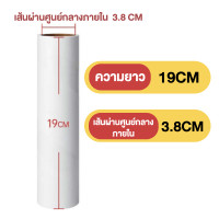 ราคา ไม้ม็อบลูกกลิ้ง ที่กลิ้งทำความสะอาด ปรับขนาดได้ ลูกกลิ้งกระดาษกาว ลูกกลิ้งเก็บขน ด้ามจับปรับความยาวได้ (16550534212)