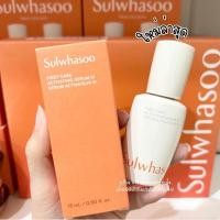 ราคา Sulwhasoo first care 90ML สูตรใหม่ Gen 6 ป้ายคิงเพาเวอร์แท้ ปี2023 King power VIVIBOXSHOP (19569634876)