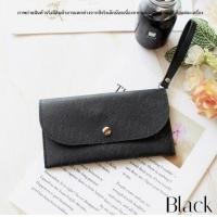 ราคา พร้อมส่ง งานไทย กระเป๋าตังค์ใบยาวใส่โทรศัพท์มีสทยคลเองมือ กระเป๋าสตางค์ใบยาว กระเป๋าใส่โทรศัพท์ กระเป๋าเงินใบยาว (16969658238)