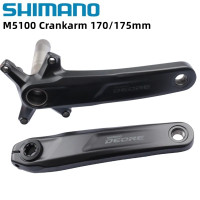 ราคา Shimano Deore M5100ข้อเหวี่ยง11สปีด10วินาทีชิ้นส่วนจักรยานแขนเฟืองรถจักรยานจานหน้าจักรยานเสือภูเขา (20589250566)