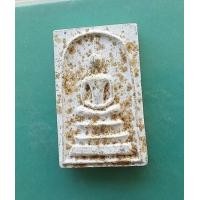 ราคา สมเด็จเจริญทรัพย์ หลวงพ่อโอด วัดจันเสน ปี 2531 สภาพสวย (12024378923)