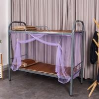 ราคา JIANZ สง่างามเรียบหรู ตาข่ายแบบตาข่าย ของตกแต่งบ้าน ขนาดควีนไซส์ สำหรับห้องนอนและห้องนอน มุมทั้งสี่ อุปกรณ์เครื่องนอน มุ้งกันยุง เต้นท์นอน มุ้งคลุมเตียง (20958081597)