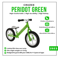 ราคา จักรยานบาลานซ์ไบท์ New Cruzee Ultralite 2023 สี Peridot green (9858125753)