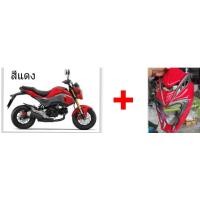 ราคา ชิวหน้ามังกร MSX SF 125 สีแดง มีทุกสีตามรถ 14 สี สั่งได้ทุกสี วัสดุ ABS แท้ๆ สั่งสีตัดได้ทุกสี งานโคตรสวย ราคาโคตรถูก เหมาะกับรถแต่งเท่ๆ ดุดัน (665704181)