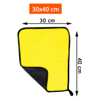 ราคา ผ้าไมโครไฟเบอร์อย่างหนา 700G ผ้าเช็กรถอเนกประสงค์ ขนาด 30x30 cm และ 30x60 cm เนื้อผ้าหนานุ่มพิเศษ (16439527739)