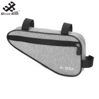 ราคา Circle Cool Bicycle Storage Bag 1 5l Large Capacity Mountain Road Triangle Saddle Frame Pouch For Cycling 26 X 14 X 6cm (20943919334)