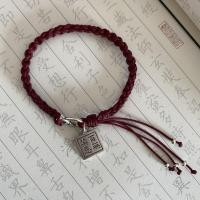 ราคา กำไลเชือกผูกปม Ping An นำโชคสร้อยข้อมือเชือกสีแดง2023กำไลข้อมือตรุษจีนขนาดเล็กยอดนิยมนำโชค (21053774251)