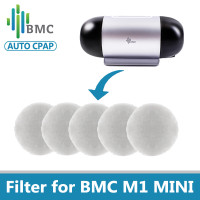ราคา ผ้าฝ้ายกรอง CPAP อัตโนมัติสำหรับ BMC M1เครื่อง CPAP ขนาดเล็ก (20124595556)