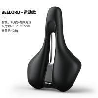 ราคา BEELORD จักรยานเสือหมอบเสือภูเขาของแท้ใหม่ Bantal Kursi เบาะจักรยานที่นั่งนุ่มพิเศษอานจักรยานภูเขา Bantal Kursi เบาะจักรยาน (20495700037)
