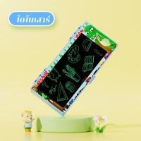 ราคา กล่องใส่ดินสอพร้อมแท็บเล็ต LCD กล่องดินสอน่ารักๆ กล่องดินสอสวยๆ กล่องดินสอเด็ก กล่องดินสอเด็กผู้หญิง กผู้ชาย กล่องดินสอกระดานวาดภาพ (18331473638)