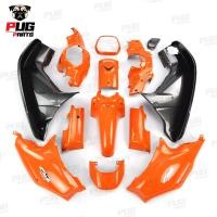 ราคา PUGParts ชุดสีดรีม ซุปเปอร์คัพ ชุด13ชิ้น สีส้มสด ชุดสีดรีม110i ชุดสีDreamSuperCub ดรีมซุปเปอร์คัพ ชุดสี Dream เฟรมสีดรีมซุปเปอร์คัพ (12400276698)