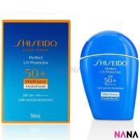 ราคา Shiseido Perfect UV Protector Hydro Fresh 50ml (17674102035)