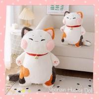 ราคา พร้อมส่ง ตุ๊กตาแมว แมวสามสี ตุ๊กตาแมวญี่ปุ่น ขนาด 42 ซม (19452067960)