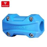ราคา MOTOWOLF MDL 3703 ประกับ กันล้มแคชบาร์ ล้มแปะแคชบาร์ไม่เป็นรอย (19983466470)