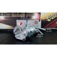 ราคา ปั๊ม ac daihatsu mira ไดฮัทสุ มิร่า เครื่อง ed ef (20543584004)