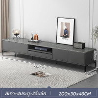 ราคา ชั้นวางทีวี ชั้นวางทีวีไม้ ตู้วางทีวีโมเดิร์น ตู้ทีวี ตู้วางทีวี ขนาด140x30x46cm พร้อมชั้นวางของด้านล่าง วางของได้เยอะ สินค้าพร้อมจัดส่ง (20038859706)