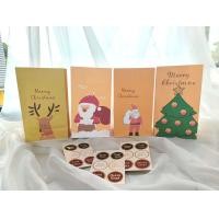 ราคา ถุงกระดาษพิมพ์ลาย Christmas น่ารัก ใส่ของขวัญ ใส่ขนม ใส่คุกกี้ แถมสติกเกอร์ วันคริสต์มาส ปีใหม่ พร้อมส่ง (21029967783)