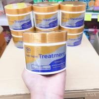 ราคา ซุปเปอร์ ทรีทเม้นท์ กรีนไบโอโกลด์ กระปุก 300 กรัม (19820618394)