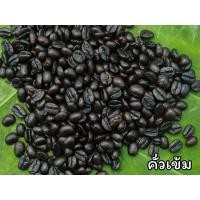 ราคา เมล็ดกาแฟคั่ว Robusta100 เขาทะลุ จ ชุมพร (17430357526)